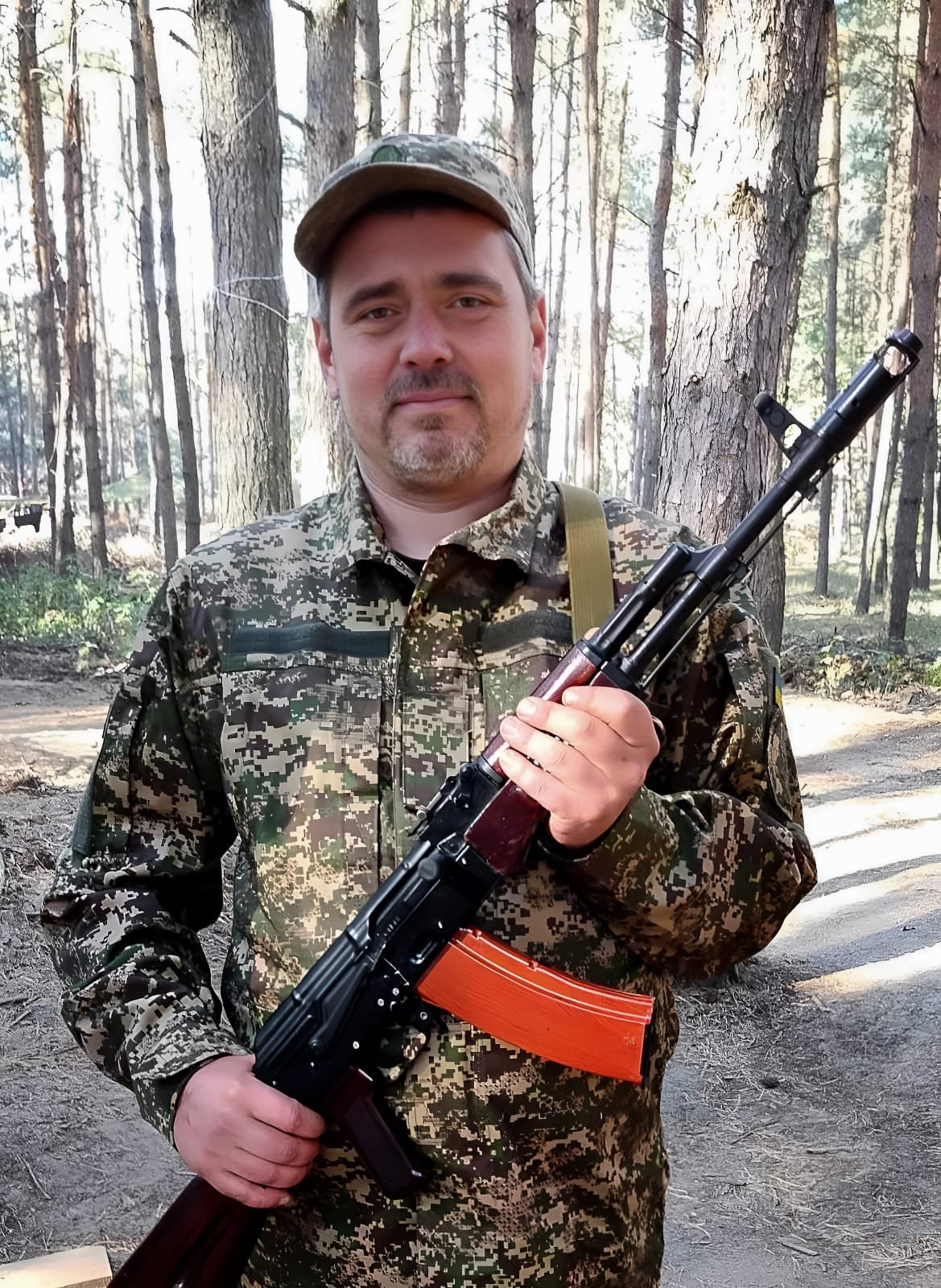 Крамаренко Олексій Анатолійович